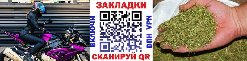 Сколько стоит Малгобек Alpha-PVP Меф мяу мяу МЕТАМФЕТАМИН МАРИХУАНА Кодеин ГАШ