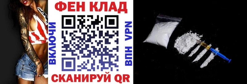 OMG как зайти Малгобек Амфетамин Розовый