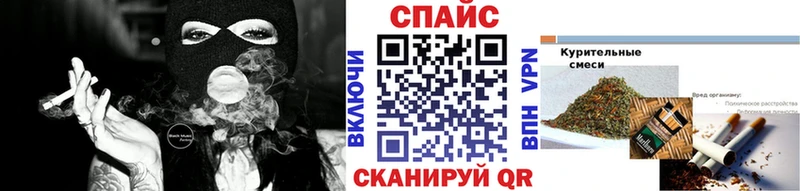 Бутират буратино  KRAKEN сайт  Малгобек 