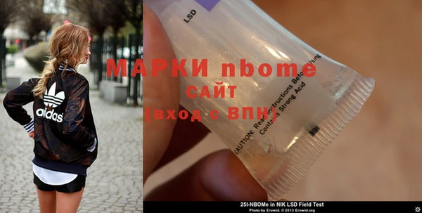 каннабис Армянск