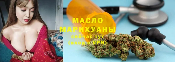 ПСИЛОЦИБИНОВЫЕ ГРИБЫ Аркадак