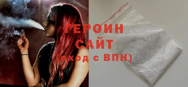 дурь Арсеньев