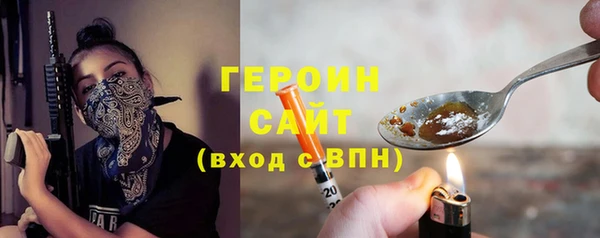 дурь Арсеньев