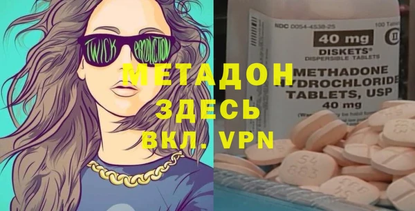 дурь Арсеньев