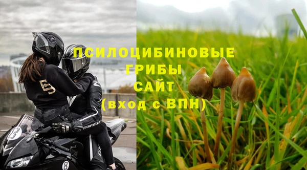каннабис Армянск