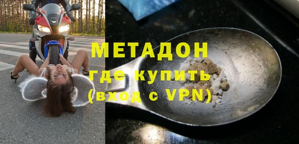 дурь Арсеньев