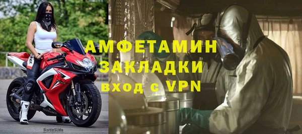 кокс Покровск