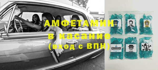 дурь Арсеньев