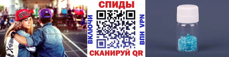 мориарти состав  дарнет шоп  omg вход  Малгобек  МЕТАМФЕТАМИН Декстрометамфетамин 99.9% 